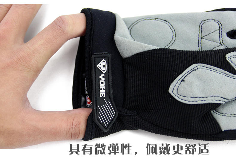 Eternal YOhe xe máy off-road thiết bị lái xe off-road găng tay di động có thể chơi màn hình cảm ứng 02 đai bảo vệ đầu gối
