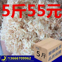 Zhoushan shrimp skin 5kg a box of shrimp skin bulk light dried shrimp skin a box of hotel special box hair