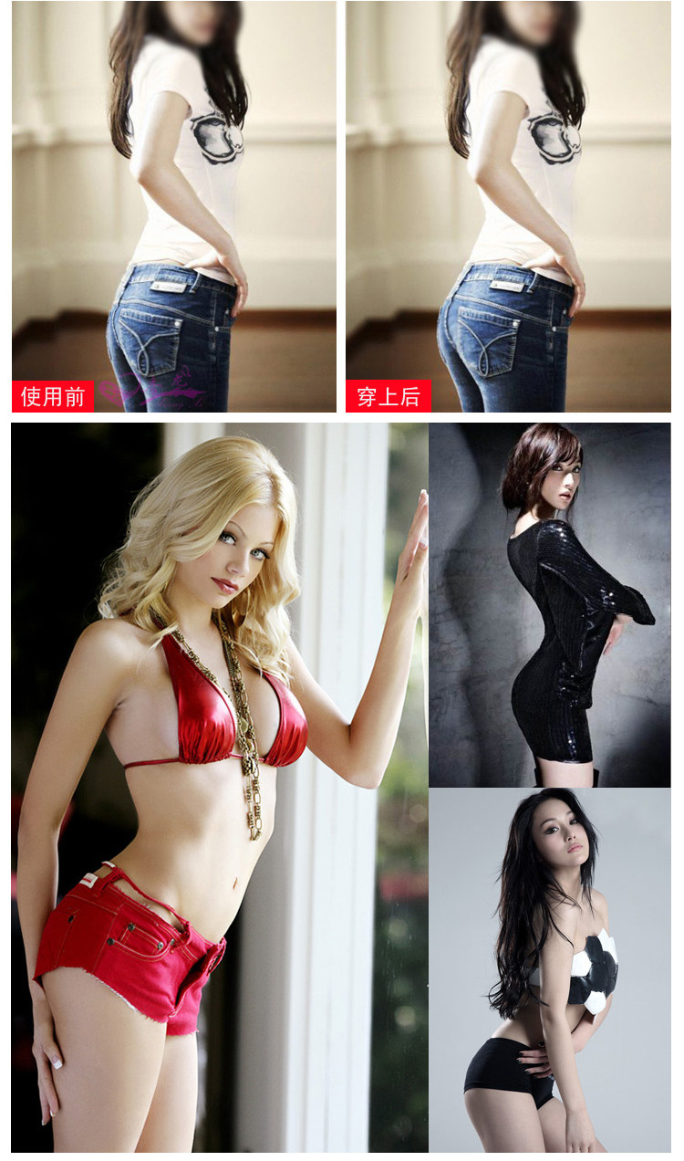 Slip jeunesse sexy en coton - Ref 645762 Image 26