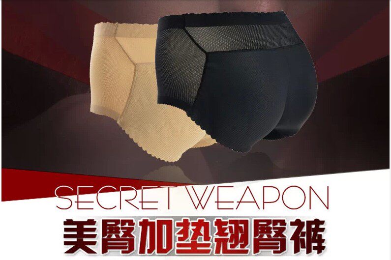 Slip jeunesse sexy en coton - Ref 645762 Image 11