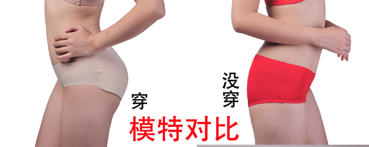 Slip jeunesse sexy en coton - Ref 645762 Image 14