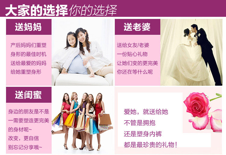 Slip jeunesse sexy en coton - Ref 645762 Image 29