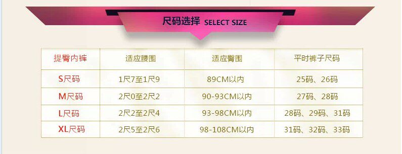 Slip jeunesse sexy en coton - Ref 645762 Image 6