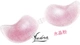 [Giải phóng mặt bằng] Áo ngực vô hình bơi silicone cô dâu đồ lót đám cưới sâu V mở trở lại thoáng khí tập hợp áo ngực
