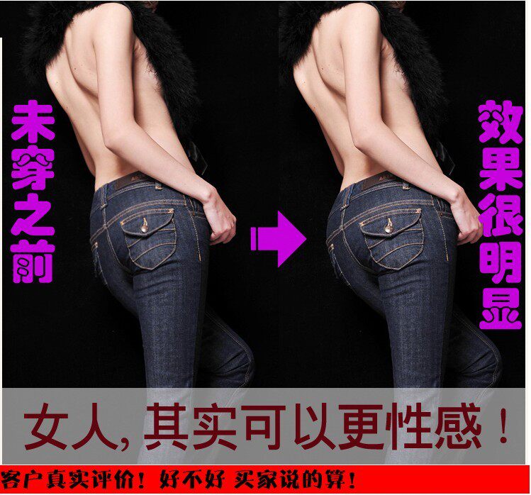 Slip jeunesse sexy en coton - Ref 645762 Image 28