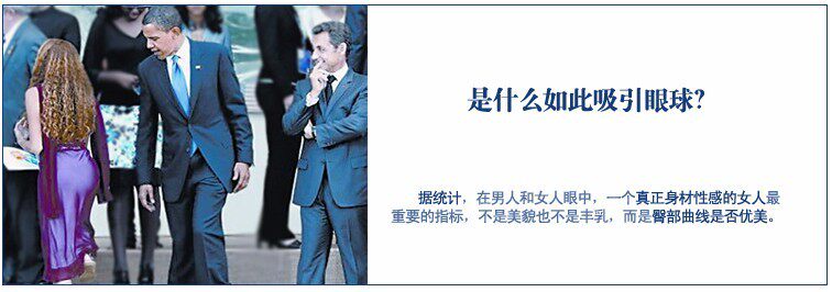 Slip jeunesse sexy en coton - Ref 645762 Image 8