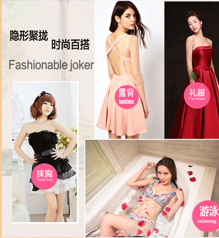 Soutien-gorge invisible jeunes femmes - Ref 783152 Image 10