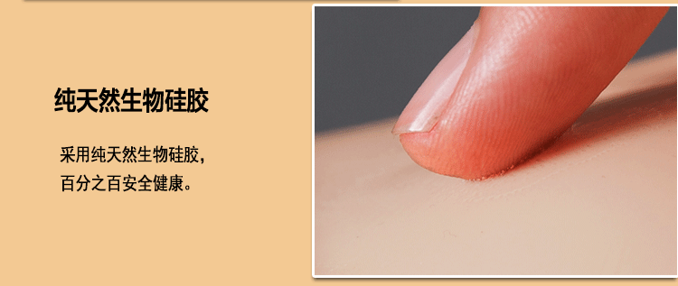 Soutien-gorge invisible jeunes femmes - Ref 783152 Image 23