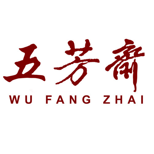 佰年工厂企业店