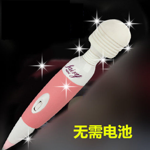 220V pink and black optional classic in-line AV stick unisex masturbation vibrating massage stick