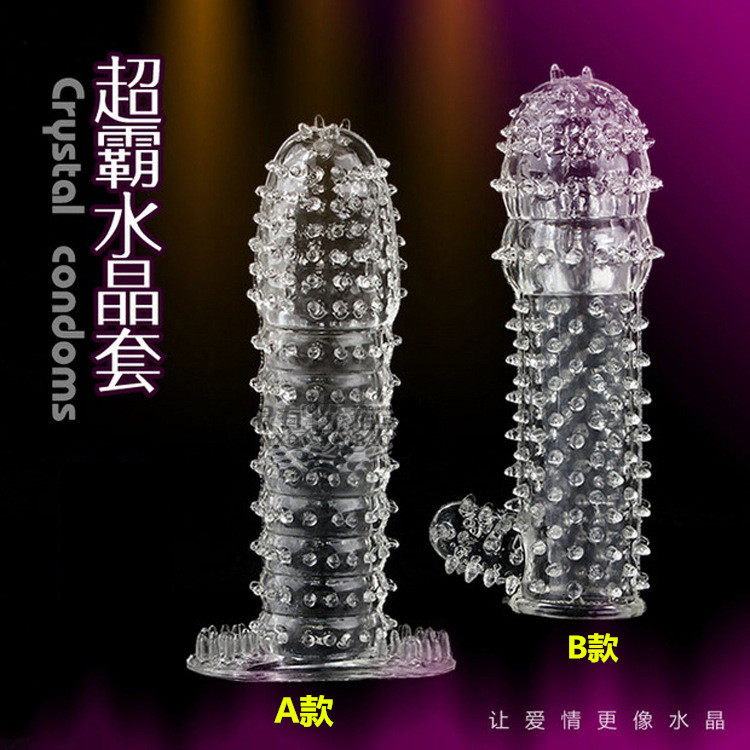 Men's and women's sex toys transparent crystal set mace set thorn set