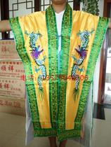 Taoist Dharma Clothes Folk Taoist Dharma Master Taoist Bagua Chao Clothes Fine Green Border Yellow Clothes Bagua Dharma Clothes