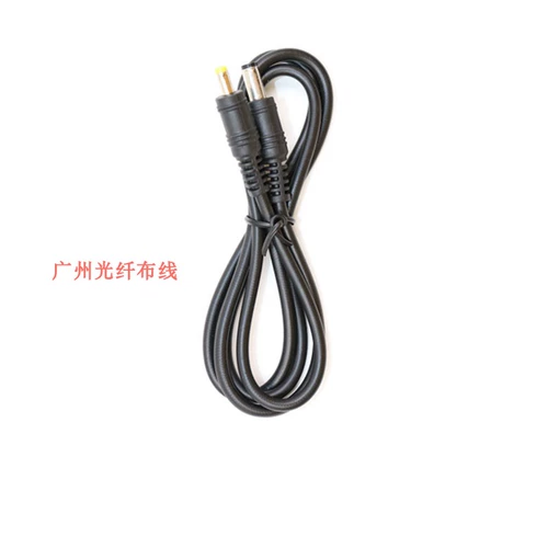 Lai Shiwei IPC X Engineering BAO DC12V Power Power Cable Проверенный