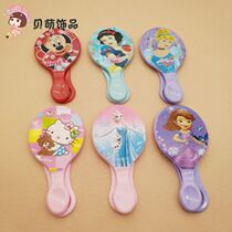 Cartoon children makeup mirror comb set Cute Princess Series handle mirror girl birthday gift girl