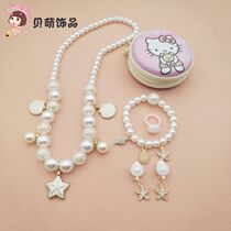 2021 Korean Childrens Pearl Necklace Bracelet Set Shell Ocean Strings Girl Baby Accessories Female Treasure Gift