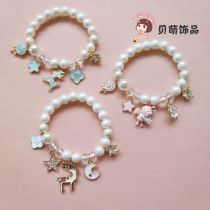 New Korean jewelry children Girl Girl princess fantasy Pearl Cute pendant beaded bracelet bracelet gift