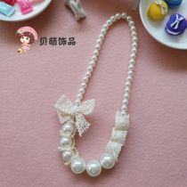 New Korean childrens imitation pearl necklace Princess lace handmade bow girl childrens clothing accessories gifts