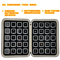 Naked Diamond Jewelry Beads Color Jewel Box Metal Contained Display Case Pendulum Stall Leather Case Portable with exhibition props