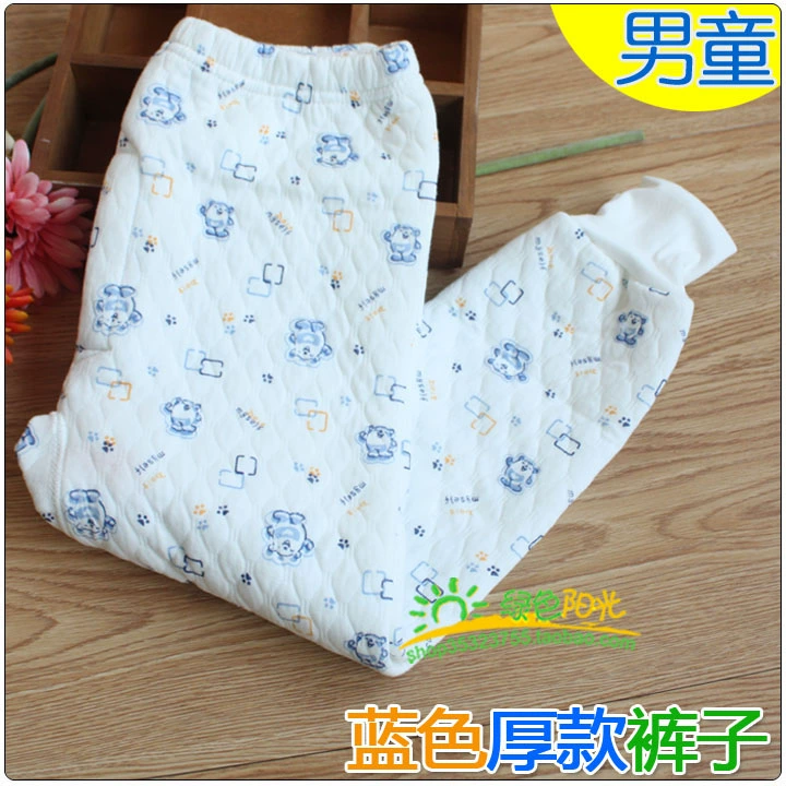 Quần cotton mùa thu cho trẻ em Quần ấm trẻ em Quần cotton / bé trai và bé gái cơ sở đồ lót mùa thu và đông N quần áo trẻ em