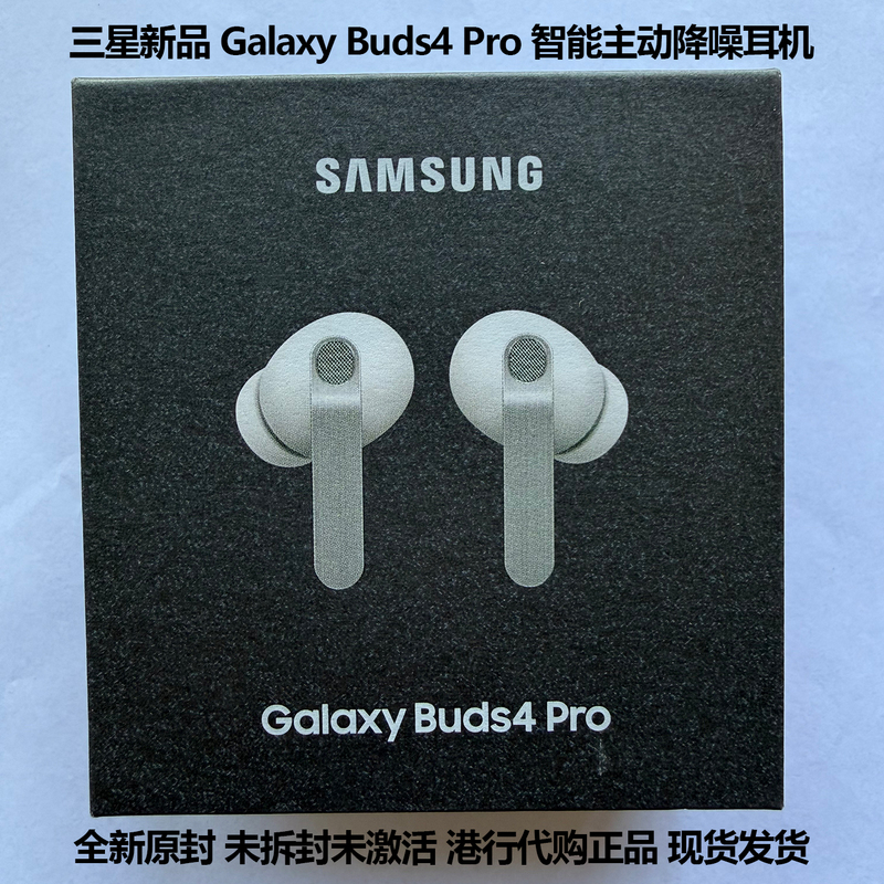Samsung 2026 New Product Galaxy Buds4 Pro Smart Noise-Canceling Headphones Buds4Pro Music Headphones