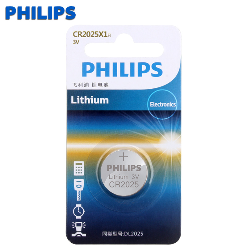 Philips CR2025 button BATTERY 3V LITHIUM BATTERY MOTHERBOARD HAND WATCH BENSERVOS CAR KEY SMALL ELECTRONIC SCALE