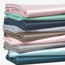 Export 120-count 1200-count Egyptian long-staple cotton pure cotton satin solid-color satin strip cotton sheet quilt cover custom-made