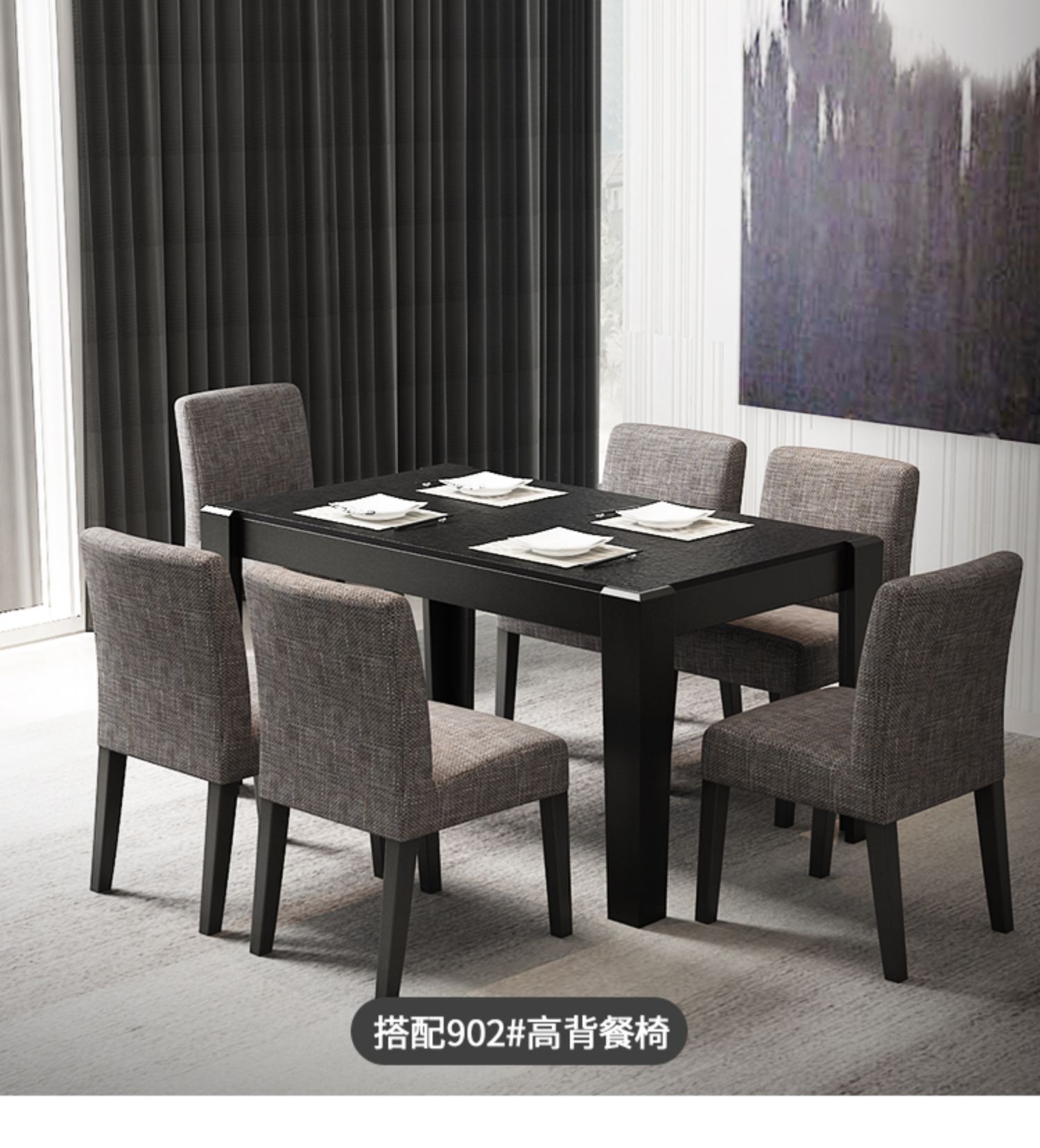 Bàn ăn và ghế gỗ đốt lửa bằng gỗ rắn hiện đại tối giản bàn ăn và ghế ăn - Bàn bàn gấp gọn thông minh