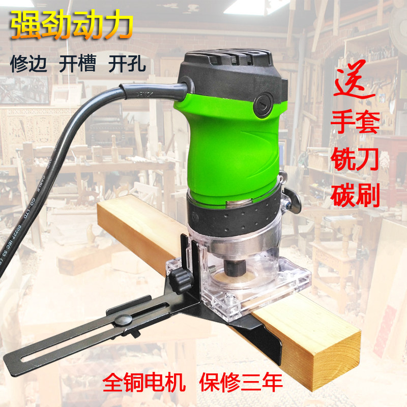 Creanyang Full Copper Electric Wood Milling Woodworking Engraving Machine For Slotting Machine Edging Machine Hewler Power Tool Home