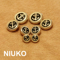 NIUKO clothing accessories Navy wind boat anchor Golden black exquisite knitted cardigan jacket button button DIY