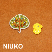 NIUKO Lovely Hand-painted Cloth Patch Tree Small Yellow Duck Child Patch Patch Cloth Handbill Cartoon Cloth Embroidered Patch Accessories