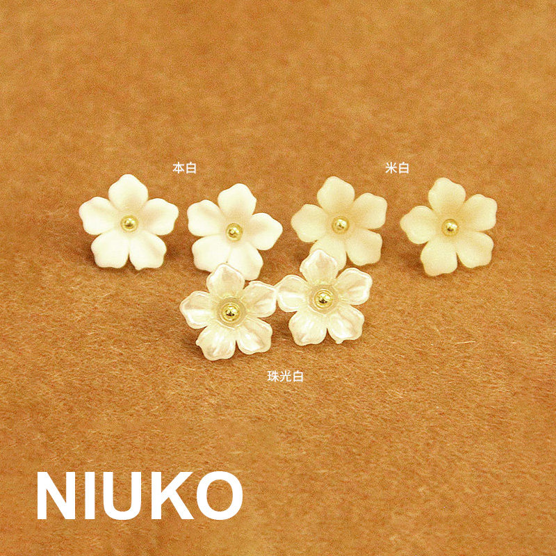 NIUKO Clothing Accessories Elegant Shirt with Flowers Buttons CUSTOM SHIRT BUTTONS FOR DELICATE PLASTIC BUTTONS