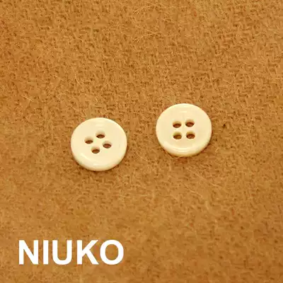 NIUKO accessories Natural environmental protection shell buttons Knitted natural buttons 4 four-eye buttons Monopoly
