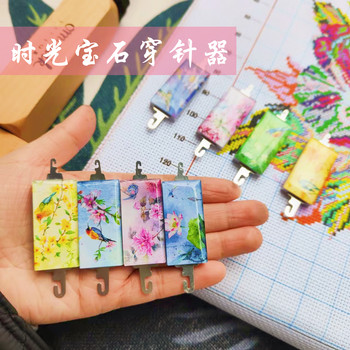Hualin jun xiao xiaoqin ຂອງຕົ້ນສະບັບດອກໄມ້ພາສາຫີນ gemstone ວັດຖຸບູຮານແບບ cross stitch handmade ເຂັມ threader ສິ້ນ artifact