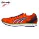 Giày chạy Dove Marathon mới Giày thể thao cho nam và nữ thể thao giảm chấn nhẹ Giày đặc biệt 3609