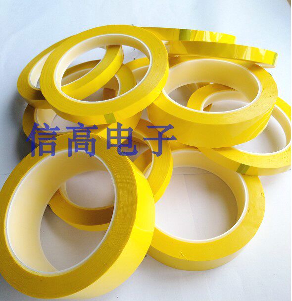 11MM12MM13MM14MM15MM16MM17MM18MM19MM20MM High Temperature Tape Mara Tape