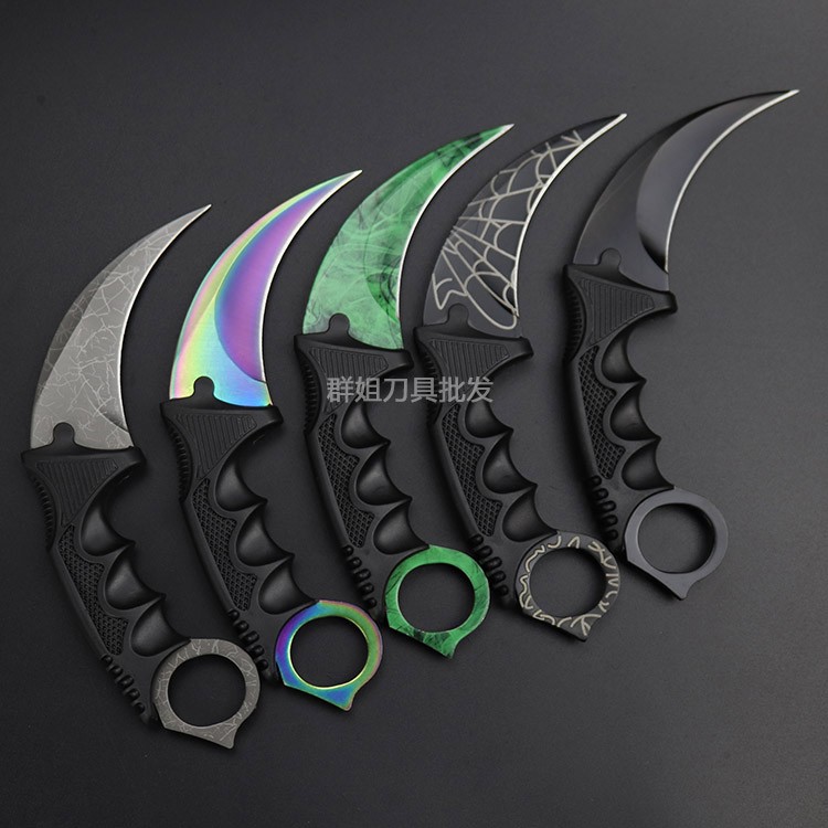 Công cụ tự vệ ngoài trời vũ khí lạnh quân sự dao chiến sói đại bàng móng vuốt dao dao csgo dao với dao sắc - Công cụ Knift / công cụ đa mục đích dao găm rambo