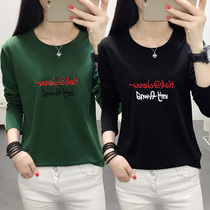 Lady Long Sleeve T-shirt 2022 Spring Autumn Season New Outwear Fashion Loose Big Code Blouse to be thin and undershirt