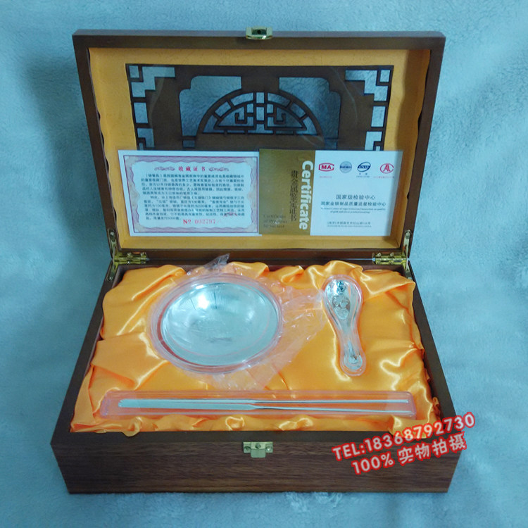 Five Fu Parting Doors Silver Bowls Chopsticks Spoon Three Sets Metal Craft Gifts Swing Accessories Wood Box Packaging Insurance Bank Will Sell Gifts