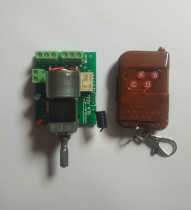 Wireless remote control motor potentiometer for frequency converter welding machine