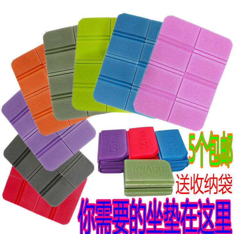 Outdoor 40% off 20% off small cushion foldable picnic mat Mountaineering XPE moisture proof mat Ultra-light waterproof foam mat