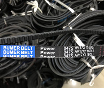AV17X1220LI 17X1225LI 17X1227LI 17X1230LI 17X1232LI 17X1235
