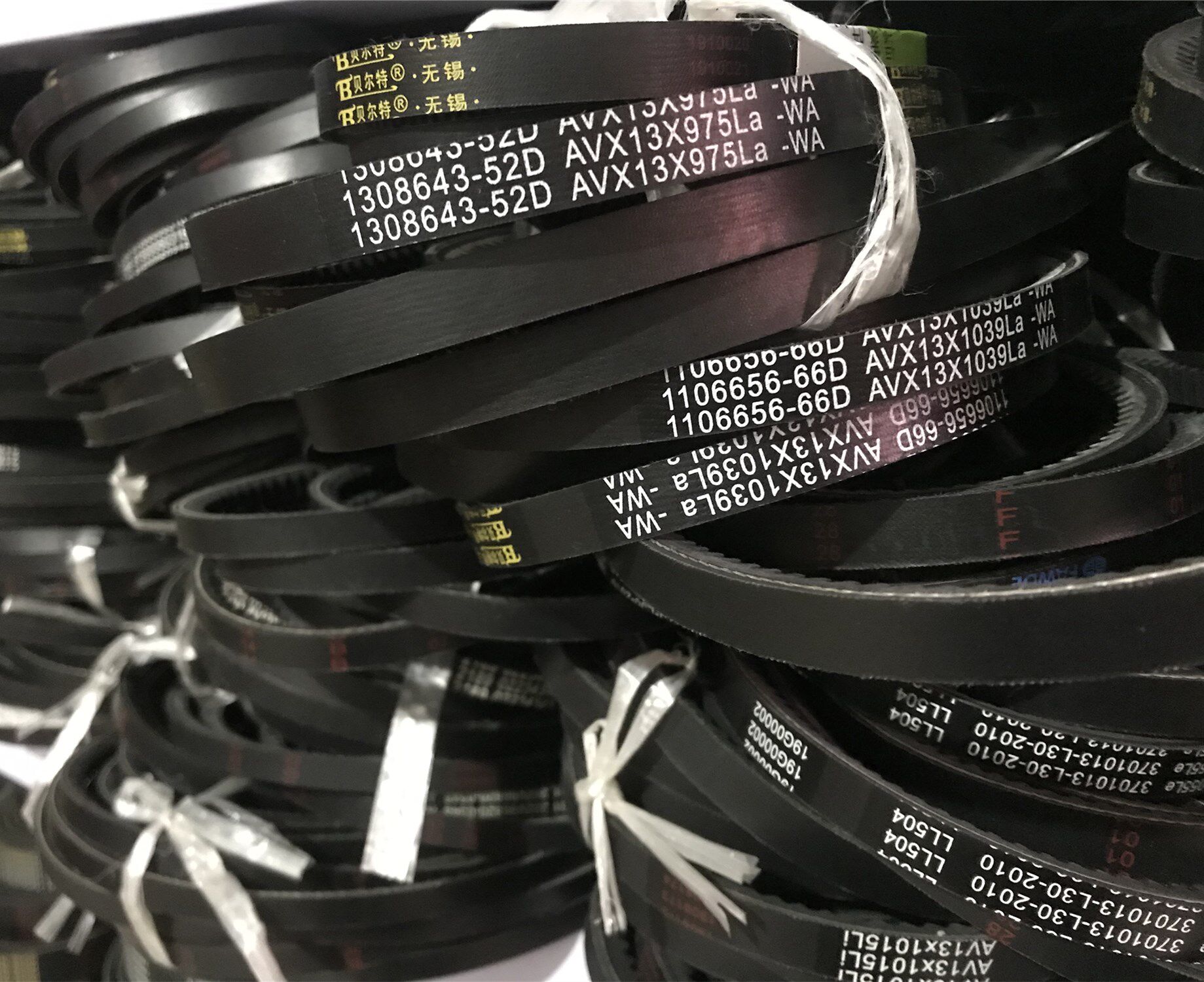 Original dress Belt 3701617-56D 8103081-D198 8103081-D198 1106656A56D 1308643-52D 1308643-52D