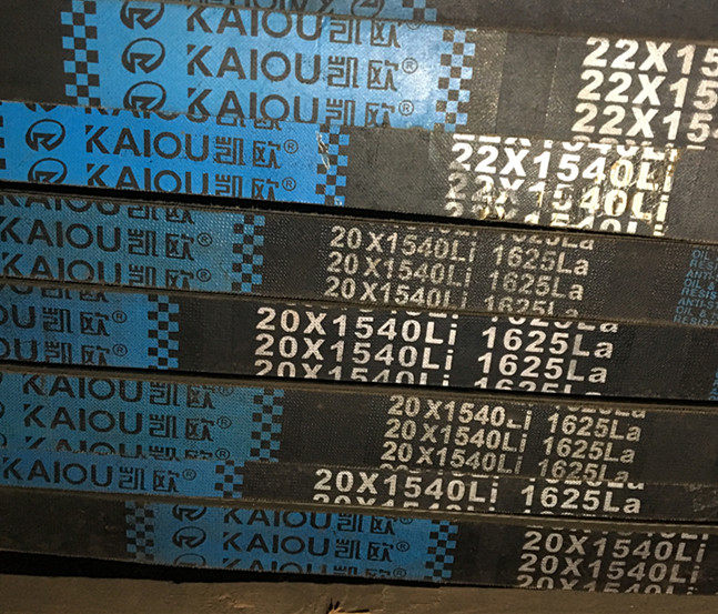 22X1470LI 22X1485LI 20X1580LI 20X1665LA 22X1600LI 22X1626LI