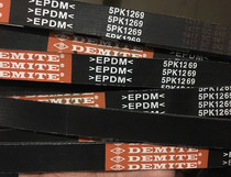 Dimitri Belt 5PK685 5PK694 5PK705 5PK775 5PK790 5PK805 5PK835