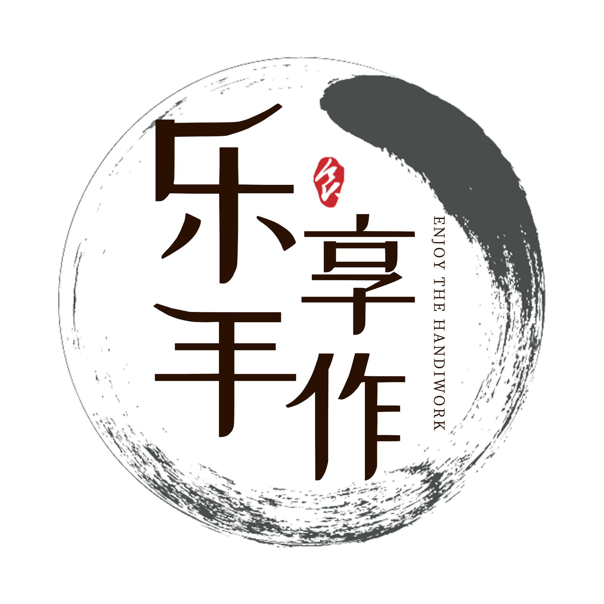 乐享手作的LOGO