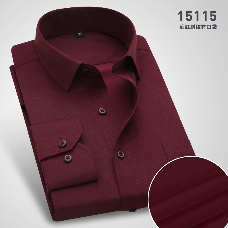 Burgundy Business Suit Shirt for Men, Long-Sleeved Professional Workwear, Zodiac Year Shirt, Slim Fit, Non-Iron, Groom and Best Man