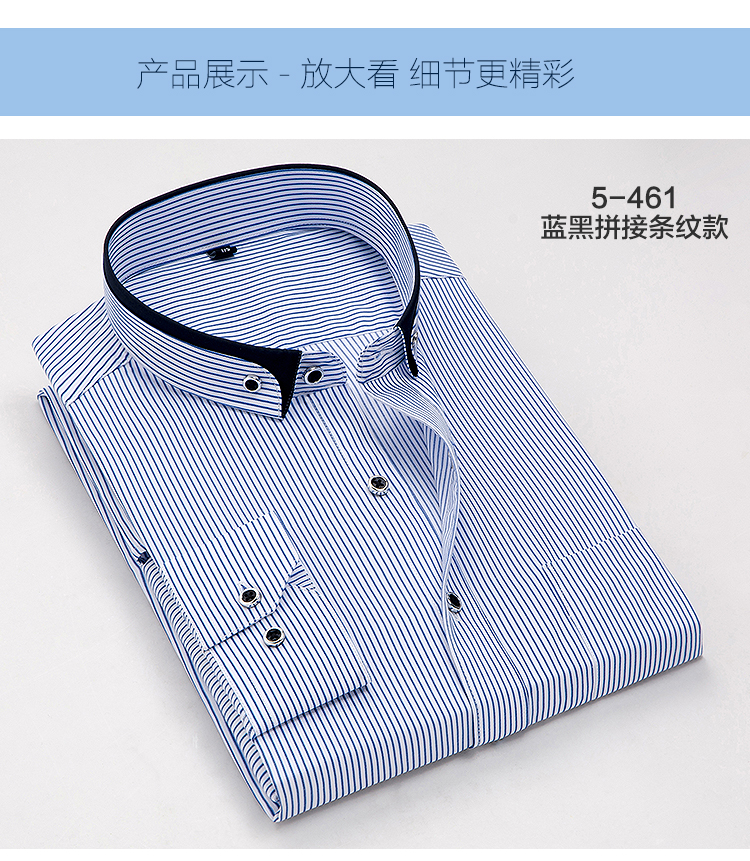 Áo sơ mi nam trung cổ đôi nam dài tay áo sơ mi nam sọc kinh doanh trung niên bố XL áo khoác sơ mi nam