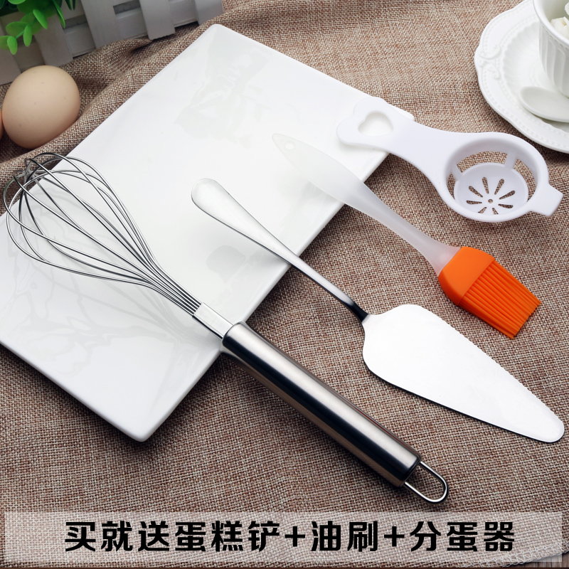 Egg beater stainless steel manual household hand-held egg mixer egg beater cream mixer