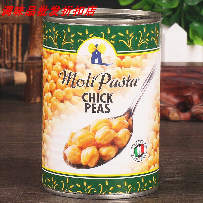 Imported Morley triangle beans canned chickpeas 400g*24 cans Cooked ready-to-eat Western salad cold cuts Baked ingredients