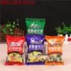 Товары от 冷狼时尚精品服饰